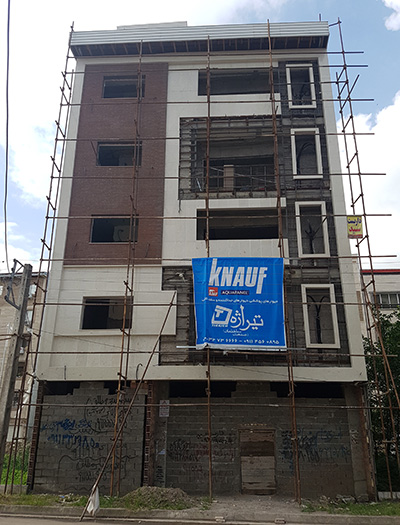 خانه هوشمند در رشت
