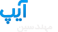 گروه مهندسین آیپ